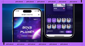 Boys Planet 投票教學，為支持的 Boys Planet 選手投票！